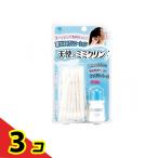  Kobayashi производства лекарство ангел. mi Miku Lynn чистка лосьон 10mL+ ватная палочка 30 шт. входит 3 шт. комплект 