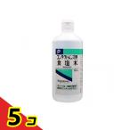 ケンエー コンタクトレンズ用食塩水 500mL  5個セット