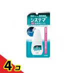 si стерео ma лекарство для зуб промежуток для гель 18ml 4 шт. комплект 