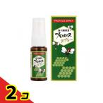  прополис Mitsuba chi меласса пчела лес река здоровье . прополис спрей 20mL 2 шт. комплект 