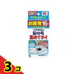  Kobayashi производства лекарство .. шерсть сборник ..poi16 листов ( экономичный ) 3 шт. комплект 