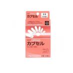  сосна магазин HF Capsule 4 номер 100 штук прозрачный Capsule .. легко (1 шт )