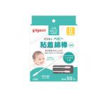  Pigeon (Pigeon) baby склеивание ватная палочка 50шт.@( маленький ось ) (1 шт )