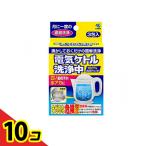 簡単 洗浄 クエン酸 小林製薬 電気ケトル洗浄中 3包  10個セット