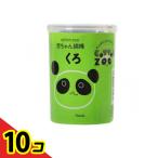 コットンZOO(ズー) 赤ちゃん綿棒 くろ 160本 10個セット   送料無料