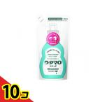 ウタマロリキッド 350mL (詰め替え用)  10個セット