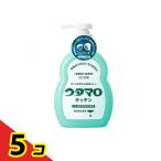 ウタマロキッチン 300mL (本体)  5個セット