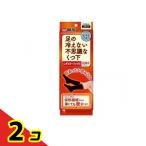  пара охлаждение обувь внизу . пепел пара. охлаждение нет тайна . обувь внизу постоянный носки супер-тонкий рука модель 1 пара 2 шт. комплект 