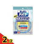 キッチンハイター 除菌ヌメリとり つけかえ用 16g  2個セット