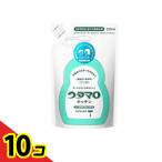 ウタマロキッチン 250mL (詰め替え用) 10個セット