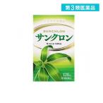 第3類医薬品 サンクロン 120mL ドリンク剤 疲労回復 食欲不振 口内炎 クマザサ (1個)