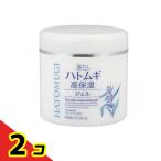 麗白 ハトムギ高保湿ジェル 300g  2個セット