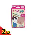  пара палец маленький блок наматывать коготь предотвращение опора 2 шт (M размер ) 2 шт. комплект 