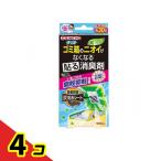 クリーンフローゴミ箱のニオイがなく...
