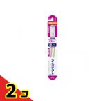 シュミテクト やさしく歯周ケアハブラシ 極細シルキー毛 薄型ワイド ふつう 1本入 (GM3)  2個セット