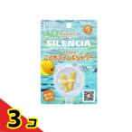  сирена sia... плавание &amp; душ водонепроницаемый для уголок ..1 пара 3 шт. комплект 