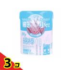  жизнь красота My ватная палочка 160шт.@ кейс входить 3 шт. комплект 