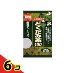 二度焙煎どくだみ茶100 徳用ティー�