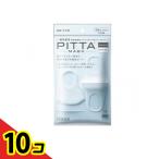 ショッピングピッタマスク 国産マスク 洗える 花粉 白 ピッタ・マスク レギュラー ホワイト PITTA MASK REGULAR WHITE 3枚  10個セット