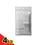 抗菌マスク 花粉 UV 洗える 耳が痛くない ピッタ・マスク レギュラー ライトグレー 3枚 PITTA MASK REGULAR LIGHT GRAY  4個セット