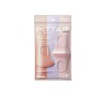 マスク 通気性 花粉 ピッタ・マスク レギュラー パステル PITTA MASK REGULAR PASTEL 3枚 3色入  (1個)