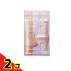 マスク 通気性 花粉 ピッタ・マスク レギュラー パステル PITTA MASK REGULAR PASTEL 3枚 3色入  2個セット