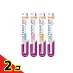 シュミテクトやさしく歯周ケアハブラシ 極細シルキー毛 薄型ワイド GS3やわらかめ 1本入 (色指定不可)  2個セット