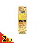 ショッピングメラノcc メラノCC 薬用 しみ 集中対策 プレミアム美容液 20mL  2個セット