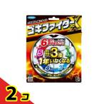 fma killer Goki Fighter Pro X 6 штук 2 шт. комплект 