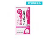 ビオフェルミン ぽっこり整腸チュアブルa 60錠 (1個)  第３類医薬品 送料無料