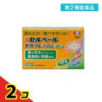  no. 2 вид фармацевтический препарат новый cell вуаль целый . premium ( маленький шарик ) 12.2 шт. комплект 