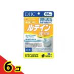 DHCの健康食品ルテイン光対策60...
