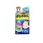 激冷えくん おやすみん クールシート 8枚 (1個)