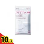 ショッピングピッタマスク PITTA MASK SMALL(ピッタ・マスク スモール) 3枚 (WHITE(ホワイト))  10個セット