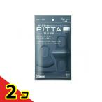 ショッピングピッタマスク ピッタ・マスク レギュラー ネイビー PITTA MASK REGULAR NAVY 3枚 ポリウレタン 耳 痛くなりにくい 通気性が良い 洗える  2個セット