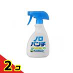 .. производства лекарство noro дырокол 400mL ( корпус ) 2 шт. комплект 
