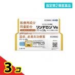  указание no. 2 вид фармацевтический препарат Lynn te long Vs крем 10g стерео Lloyd вне для .... прекращение покрытие лекарство .. кожа . пот .... лекарство продажи на рынке 3 шт. комплект 