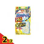 KINCHO 虫コナーズ プレートタイプ 無臭 1個入 (250日用)  2個セット