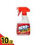 カビキラー 400g (本体) 10個セット