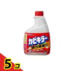 カビキラー  400g (付け替え用)  5個セット