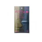 PITTA MASK SMALL ピッタ・マスク スモール モード 3枚 3色入  (1個)