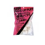 SBR MAKE UP PUFF( макияж пуховка ) 25 шт (.. форма ) (1 шт )
