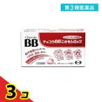  no. 3 вид фармацевтический препарат шоко laBB... сироп 30mL× 10 шт. входит (= 2 шт ×5 штук ) 3 шт. комплект 