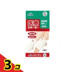  Elmo медицинская помощь опора тонкий для лодыжки ( пятка нет ) свободный 1 листов 3 шт. комплект 