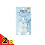  сирена sia soft силикон водонепроницаемый уголок ..2 пара 2 шт. комплект 