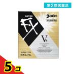 第２類医薬品サンテFX Vプラス 12mL  5個セット