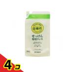 ミヨシ石鹸 無添加せっけん 専用リンス  300mL (詰め替え用)  4個セット