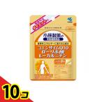 小林製薬 コエンザイムQ10・α-リポ�