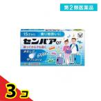  no. 2 kind pharmaceutical preparation sempaaQT 6 pills 3 piece set 