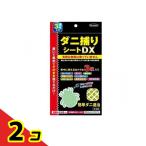 ショッピングダニ捕りシート トプラン ダニ捕りシートDX 3枚  2個セット